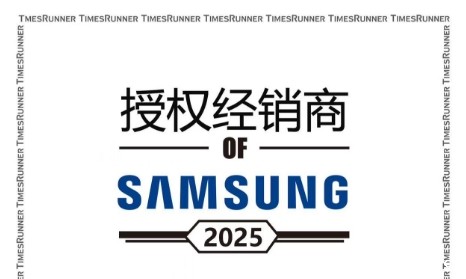 三星固态硬盘授权经销商